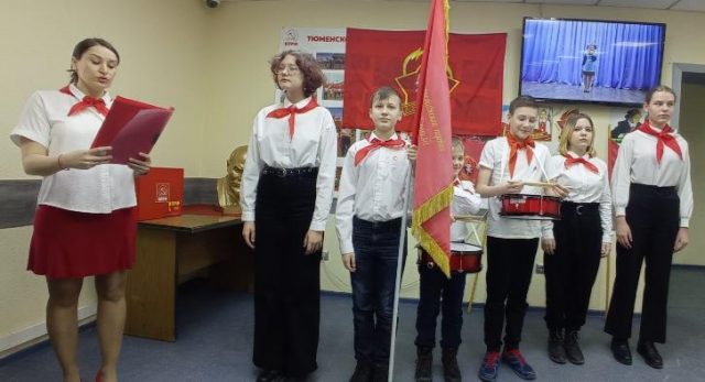 2 100-летие пионерской организации имени В.И. Ленина