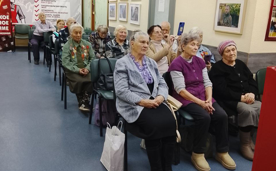 В Тюмени прошло отчётно-выборное собрание организации «Дети войны»