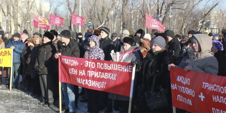 Провокаторы пытались сорвать многочисленный митинг КПРФ в Тюмени