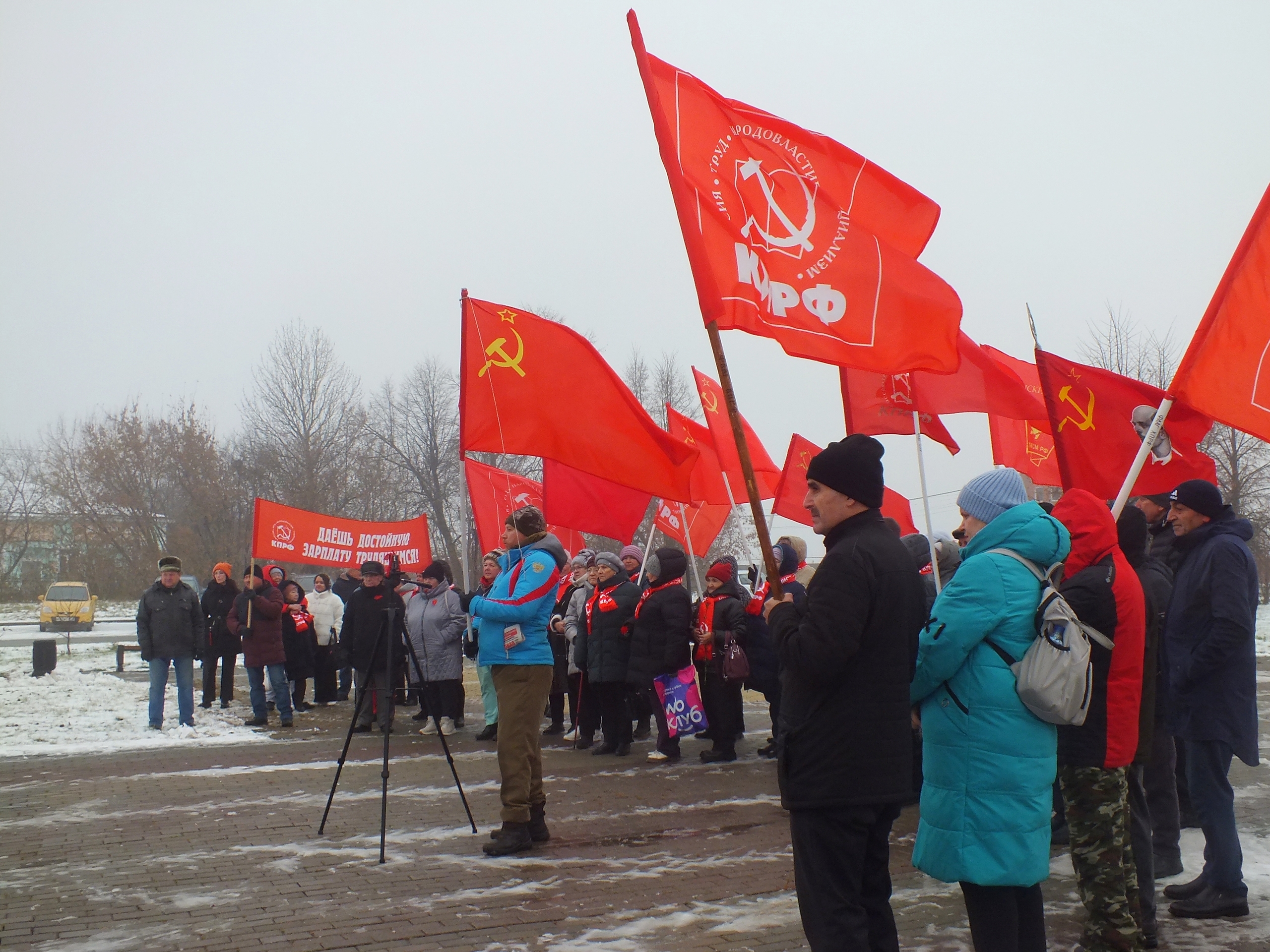 Тобольск отметил 108-ю годовщину Великой Октябрьской социалистической революции