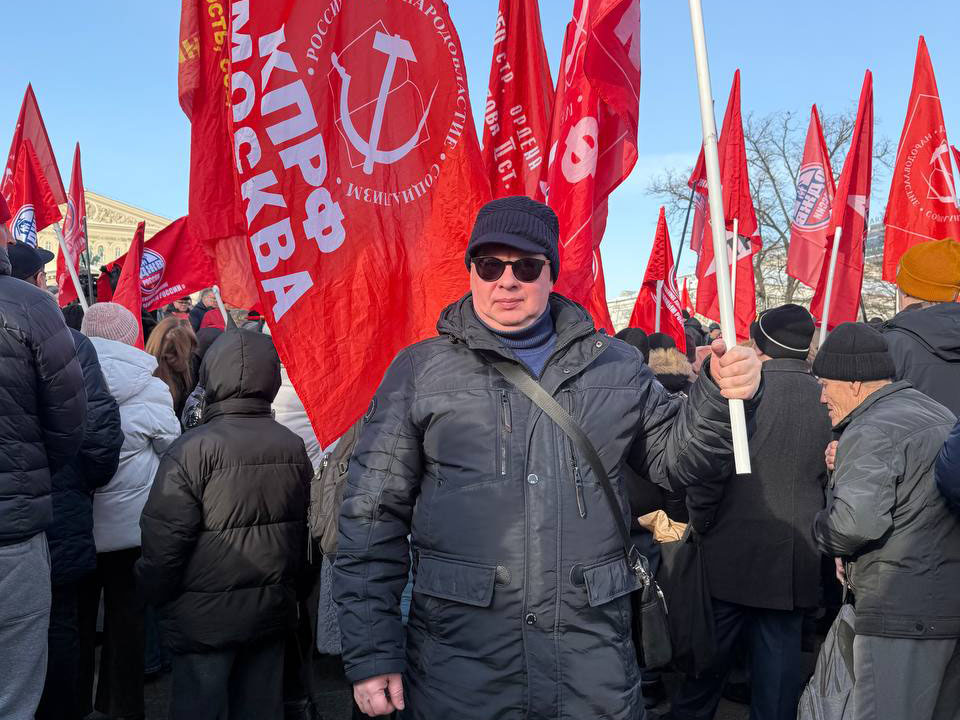 Тюменский активист Дмитрий Санников принял участие в праздничных мероприятиях КПРФ в Москве, посвящённых 23 февраля