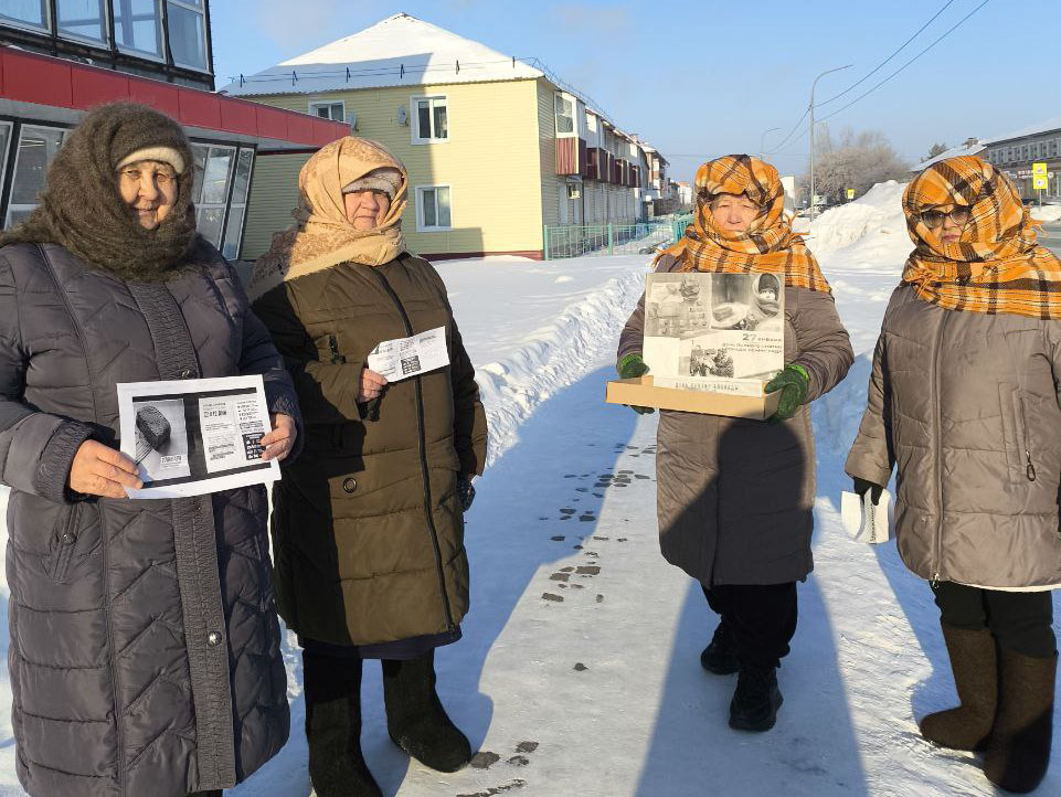 Казанский райком КПРФ провёл акцию, посвящённую годовщине снятия блокады Ленинграда