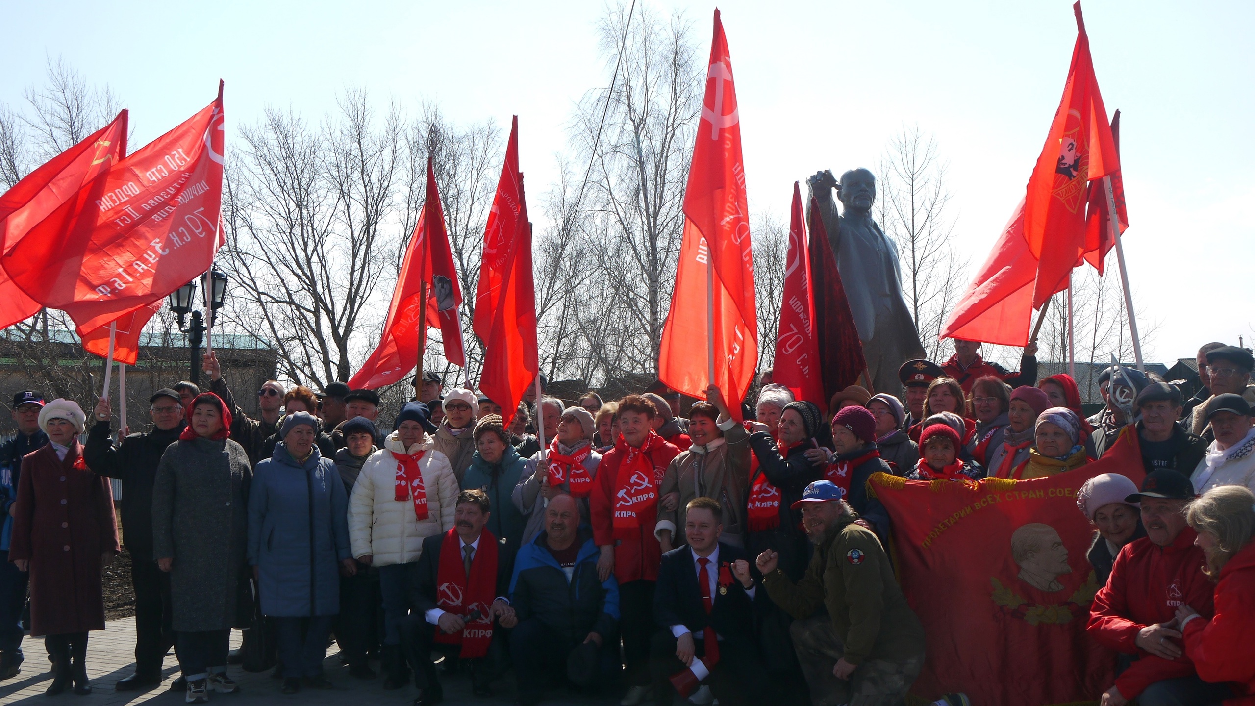 Торжественный митинг в Тобольске: 155 лет В.И. Ленину и возрождение исторической памяти